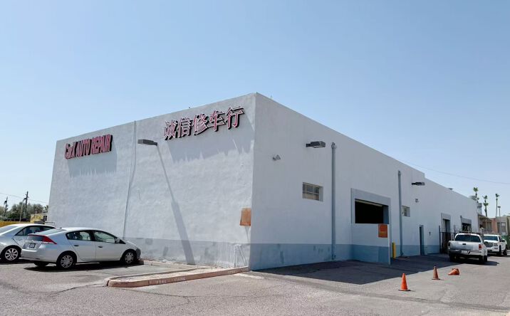 Pictures of Retail property located at 1120 W Main St, Mesa, AZ 85201 for lease - image #1