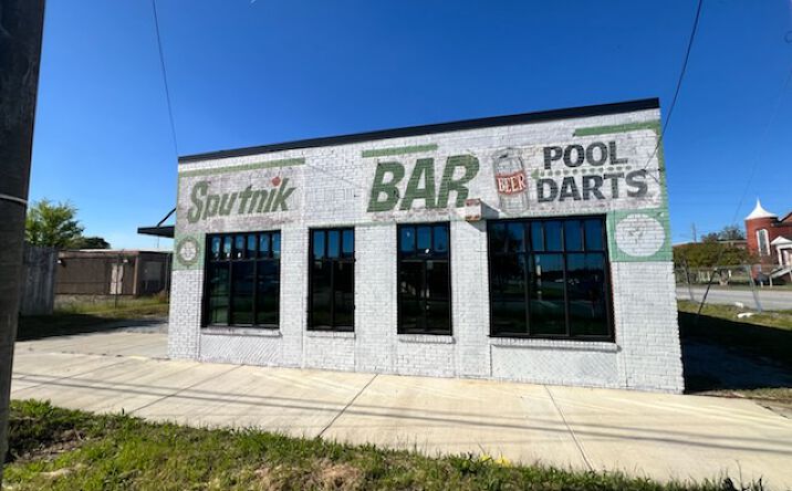 Pictures of Restaurant property located at 419 15th St, Columbus, GA 31901 for lease - image #1