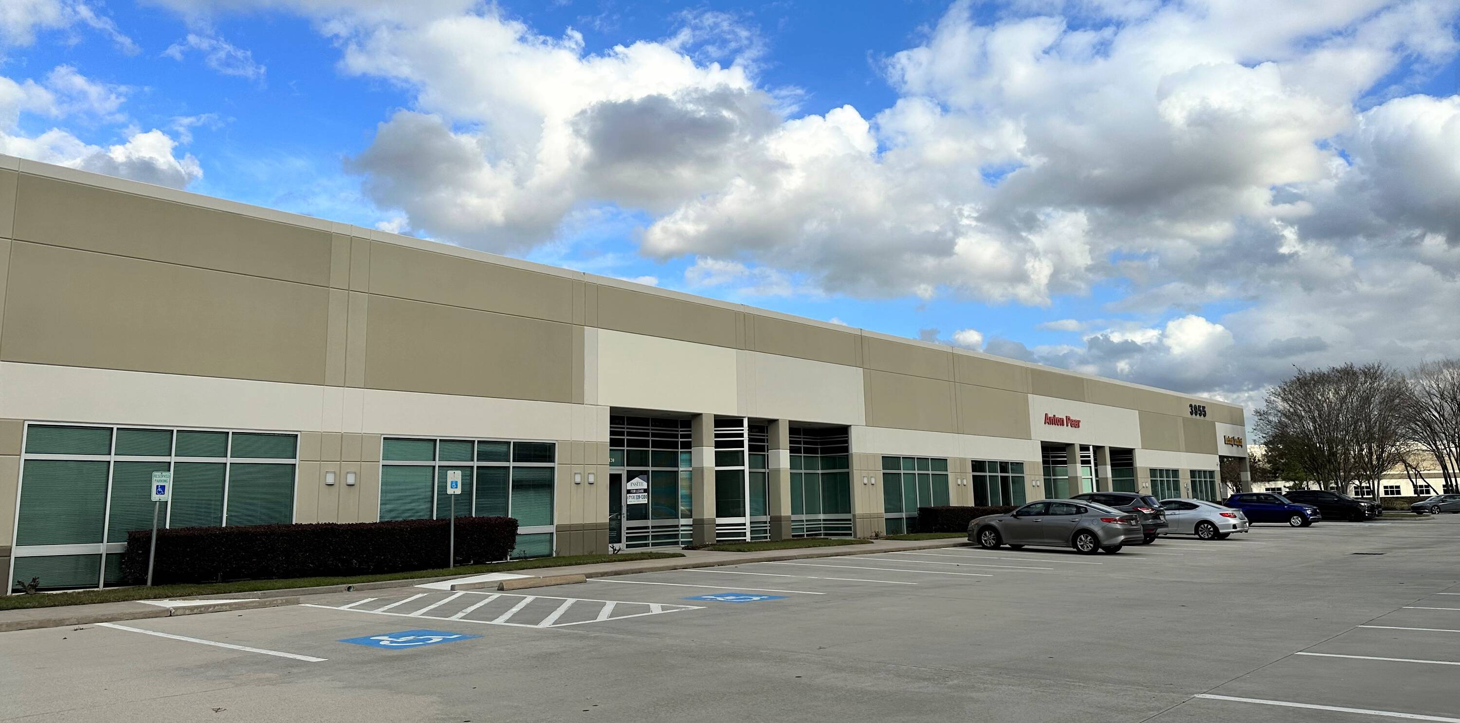 3955 World Houston Parkway