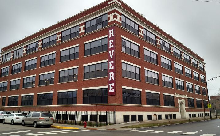Pictures of Office, Industrial property located at 2501 W Washington Blvd, Chicago, IL 60612 for lease - image #1