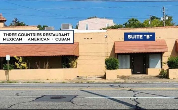 Pictures of Retail property located at 195 Spring St, Macon, GA 31201 for lease - image #1