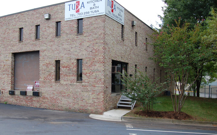 Pictures of Industrial property located at 5758 General Washington Dr, Alexandria, VA 22312 for lease - image #1
