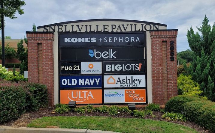 Pictures of Retail property located at 2059 Scenic Hwy N, Snellville, GA 30078 for lease - image #1