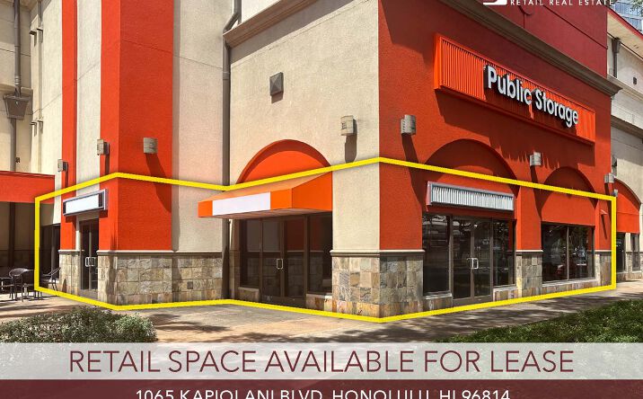 Pictures of Retail property located at 1065 Kapiolani Blvd, Honolulu, HI 96814 for lease - image #1