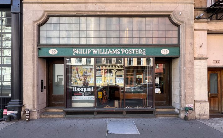 Pictures of Retail, Office, Industrial property located at 122 Chambers St, New York, NY 10279 for lease - image #1