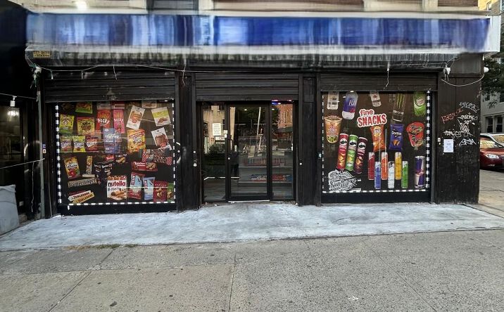 Pictures of Retail property located at 2717 Broadway, New York, NY 10025 for lease - image #1