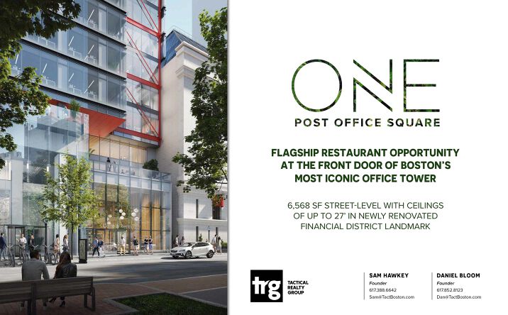 Pictures of Retail property located at 1 Post Office Square, Boston, MA 02109 for lease - image #1