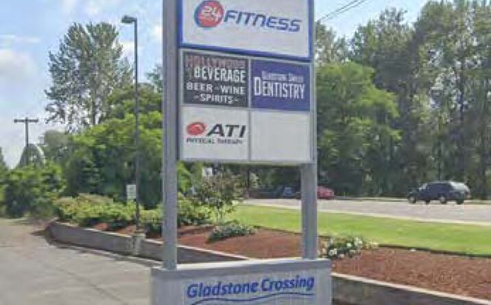 Pictures of Retail property located at W Arlington St, Gladstone, OR 97027 for lease - image #1