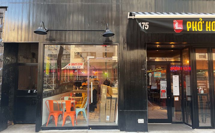 Pictures of Retail property located at 177 3rd Avenue, New York, NY 10003 for lease - image #1