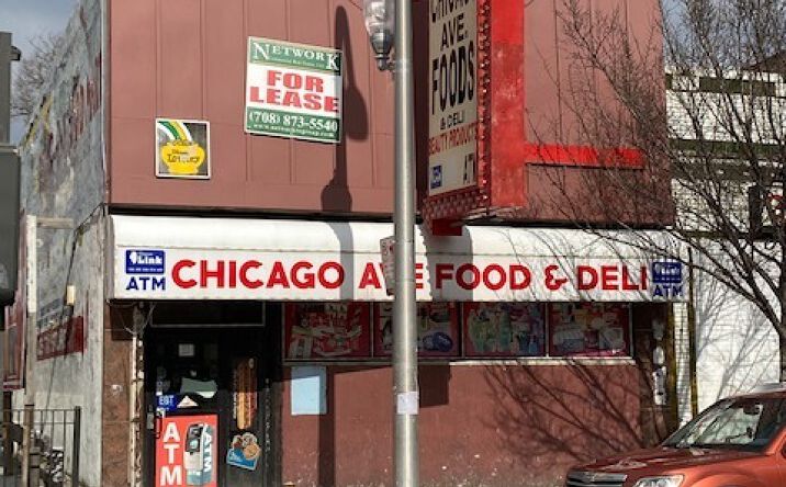 Pictures of Retail property located at 5144 W Chicago Ave, Chicago, IL 60651 for lease - image #1