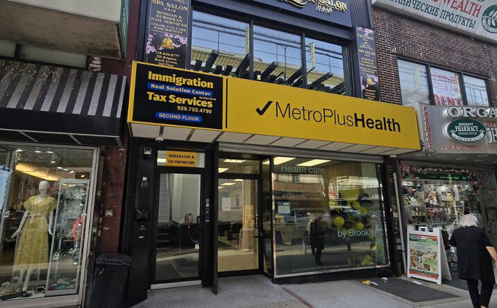 Pictures of Retail, Office, Restaurant property located at 225 Brighton Beach Ave, Brooklyn, NY 11235 for lease - image #1