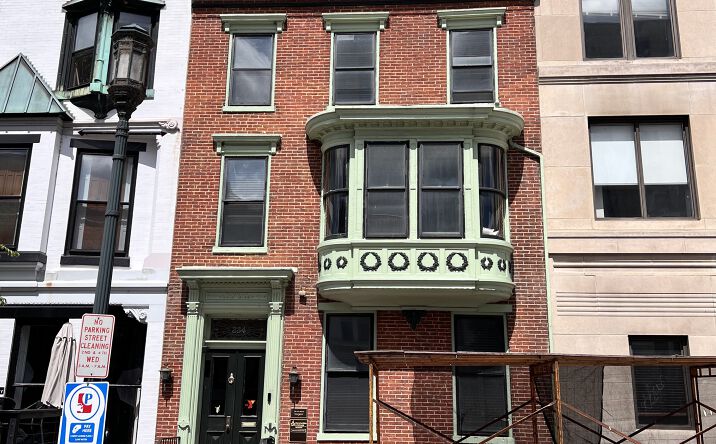 Pictures of Office property located at 234 State St, Harrisburg, PA 17101 for lease - image #1