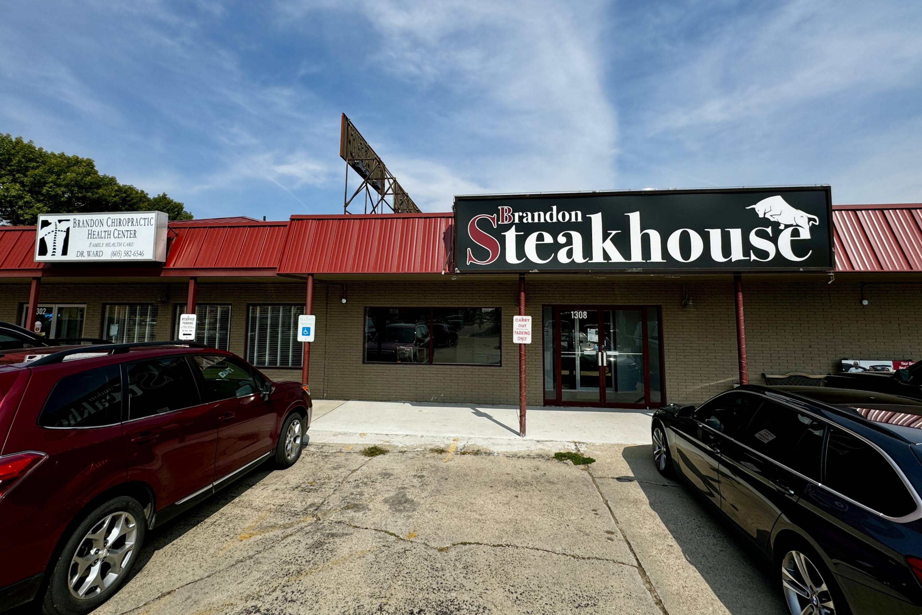 1308 Rushmore Dr, Brandon, SD 57005