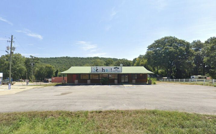 Pictures of Restaurant property located at 8922 AL-9, Anniston, AL 36207 for lease - image #1