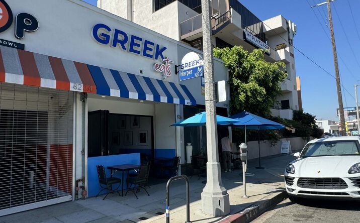 Pictures of Retail, Restaurant property located at 8236 West 3rd Street, Los Angeles, CA 90048 for lease - image #1
