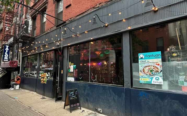 View of 79 Clinton St, New York, NY 10002 | Crexi.com