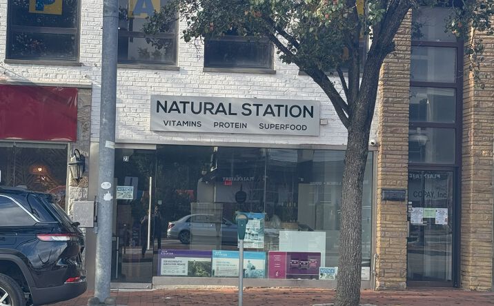 Pictures of Retail property located at 23 N Station Plaza, Great Neck, NY 11021 for lease - image #1