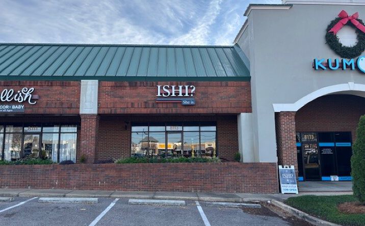 Pictures of Retail property located at 8113 Vaughn Road, Montgomery, AL 36117 for lease - image #1