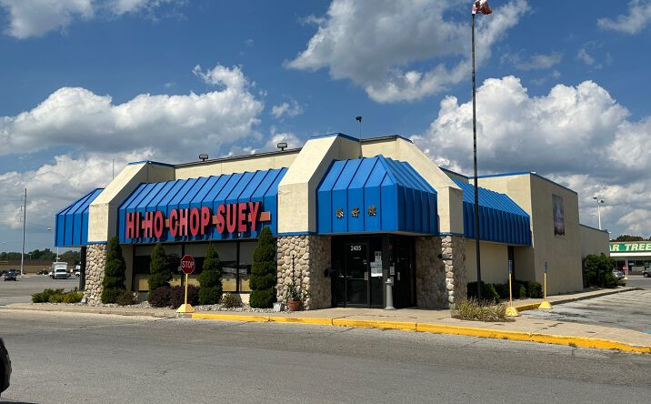 Pictures of Retail property located at 2405 Miracle Lane, Mishawaka, IN 46545 for lease - image #1