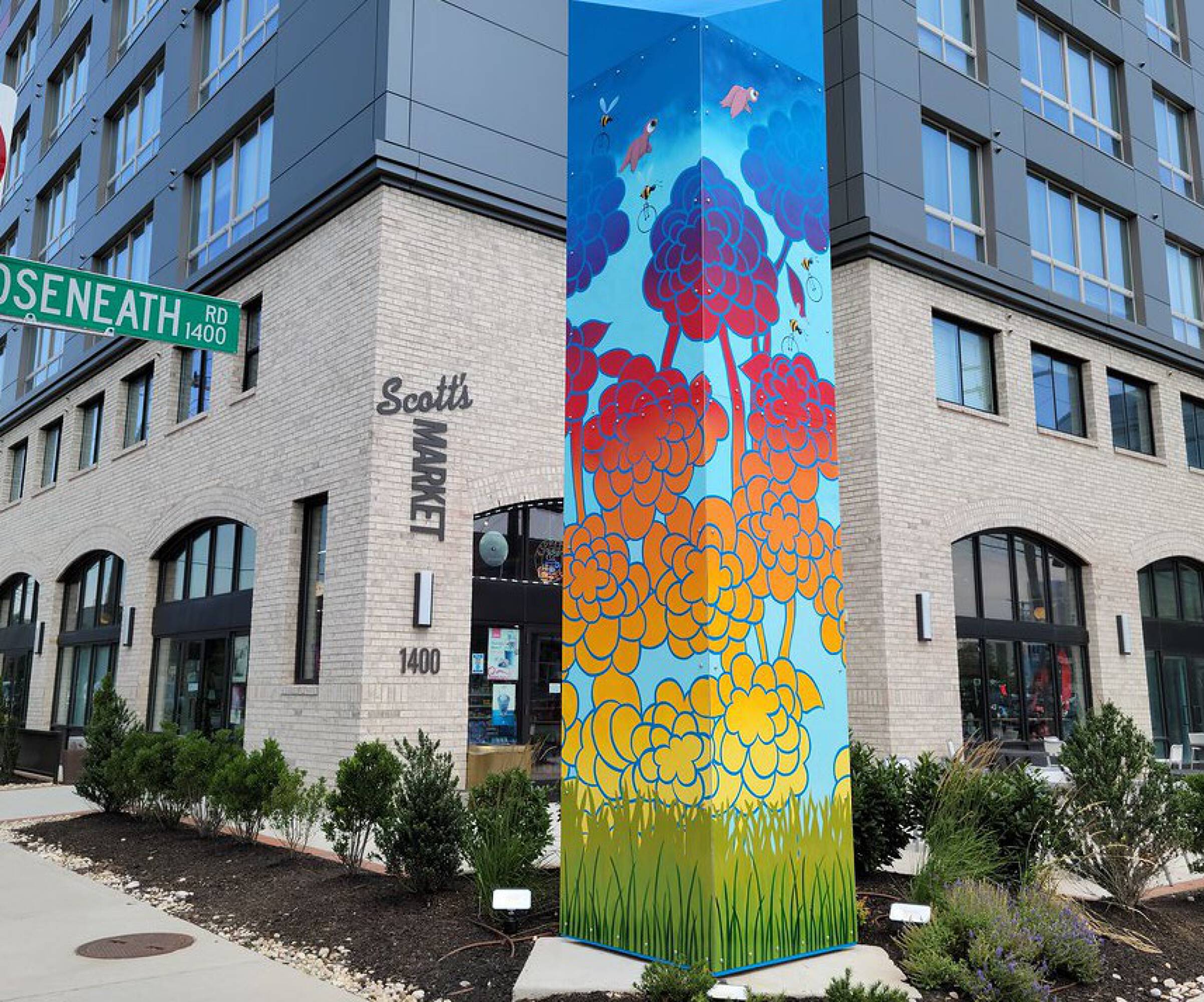 29222925 W. Marshall St, Richmond, VA 23230