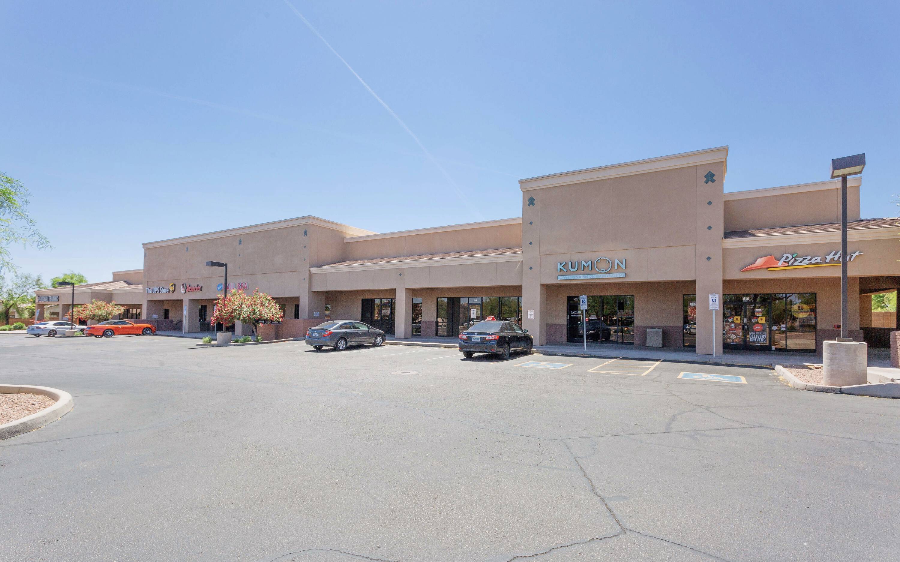 3145 E Chandler Blvd, Phoenix, AZ 85048