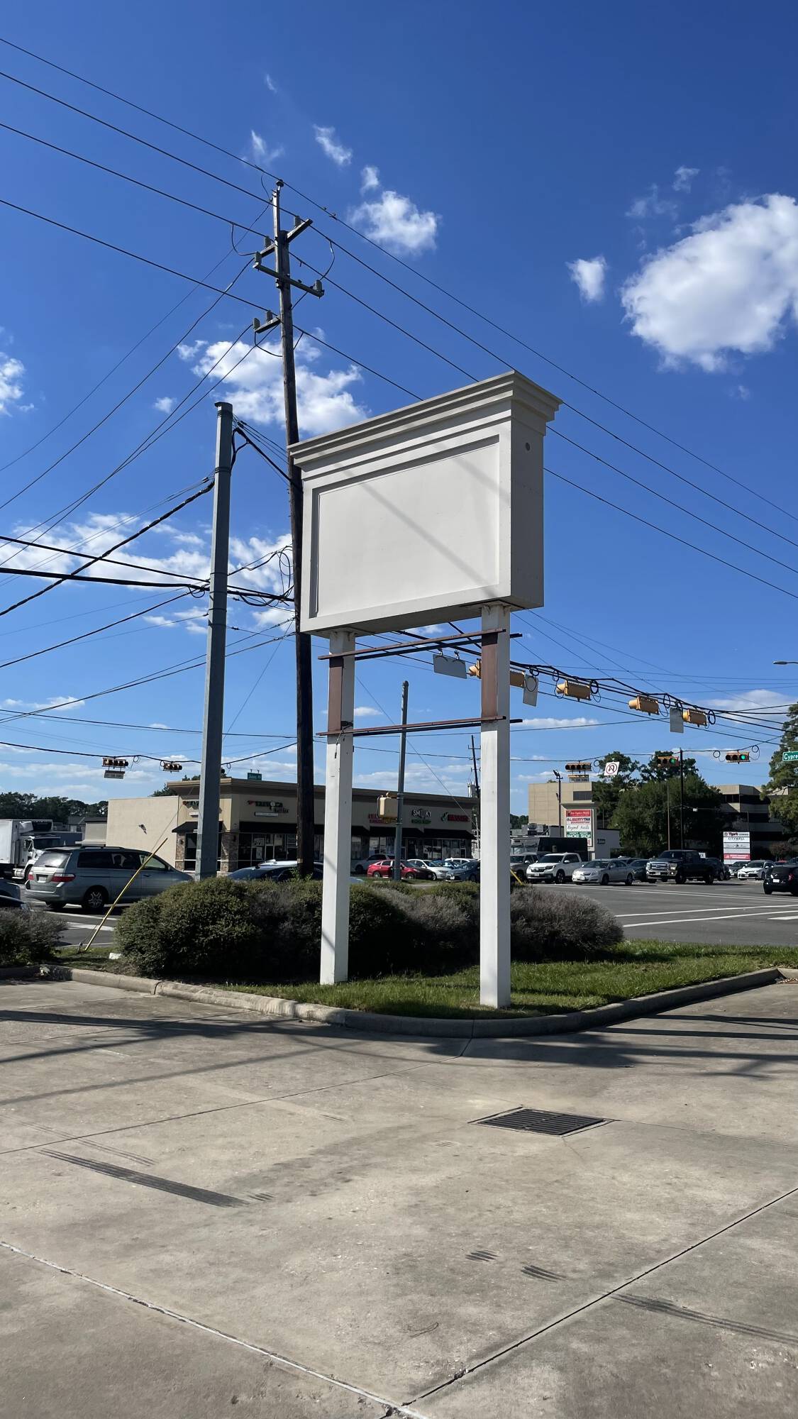 Former CVS