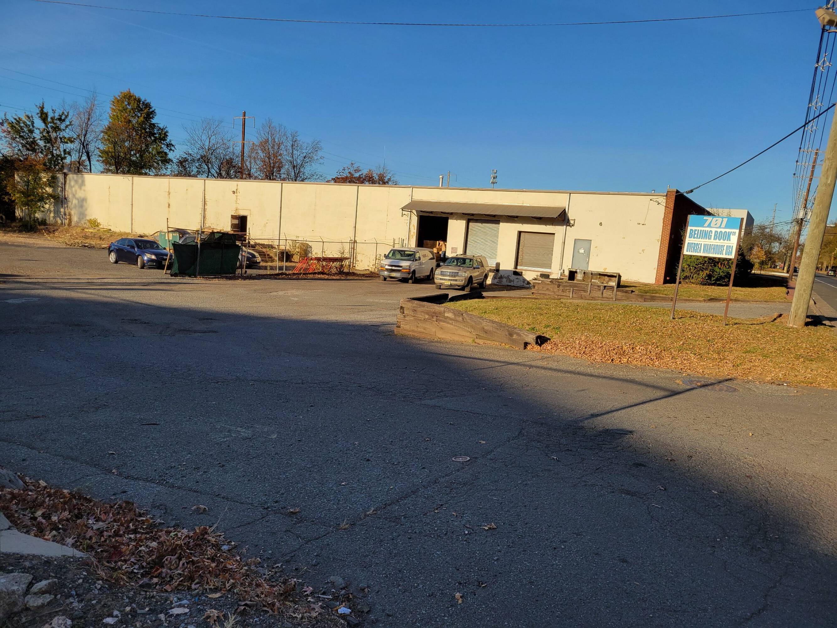 701 E Linden Ave, Linden, NJ 07036 | Crexi.com