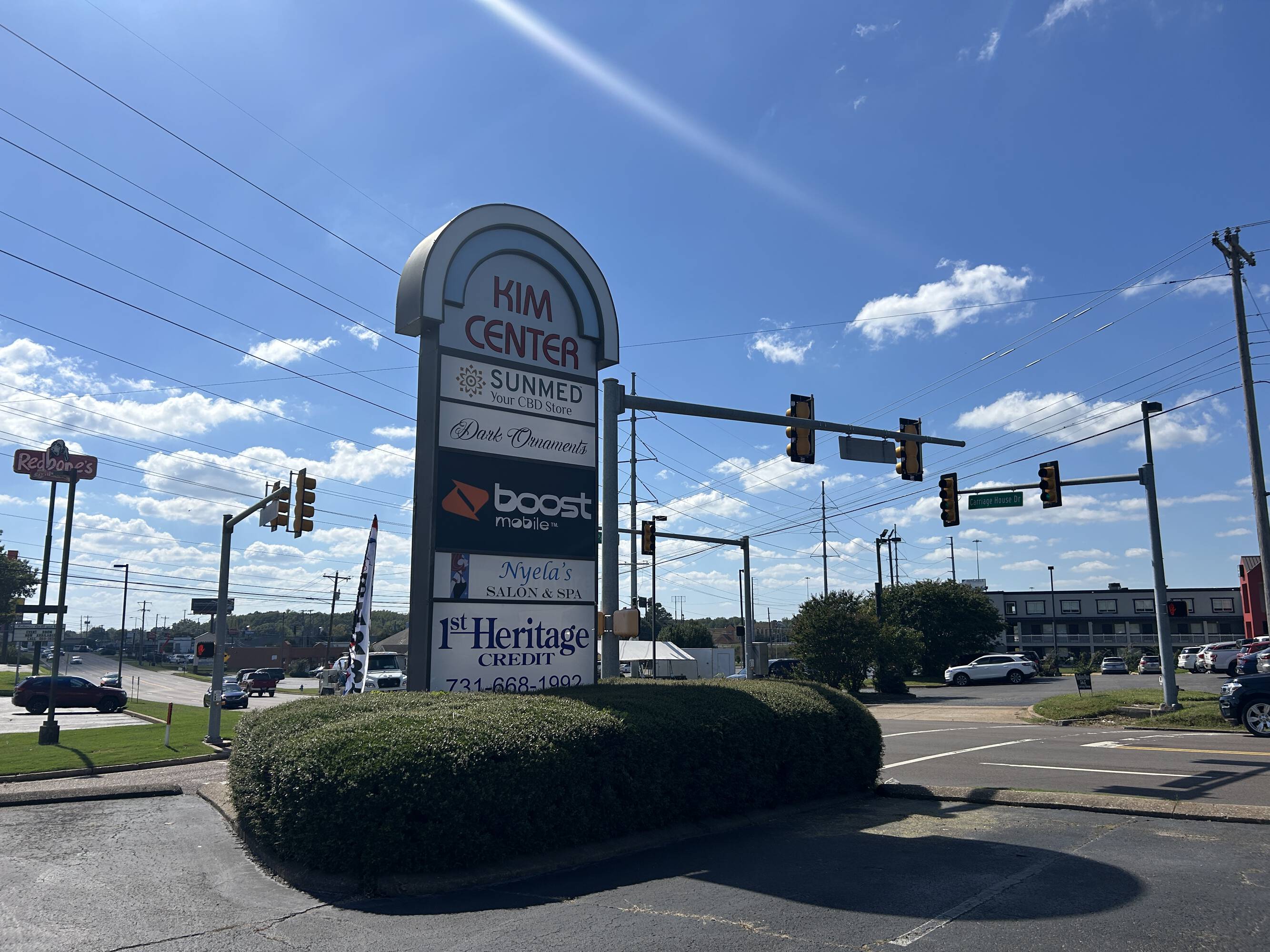 566 Carriage House Dr, Jackson, TN 38305