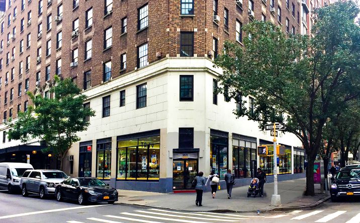 Pictures of Retail property located at 2060-2062 Broadway, New York, NY 10023 for lease - image #1