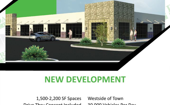 Pictures of Retail, Office property located at 2013 W Beebe Capps Expy, Searcy, AR 72143 for lease - image #1