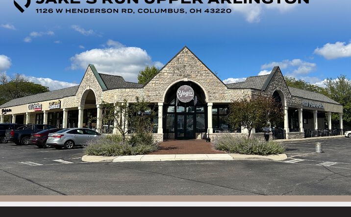 Pictures of Retail property located at 1126 W Henderson Rd, Columbus, OH 43220 for lease - image #1