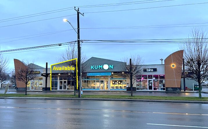 Pictures of Retail property located at 5320 E Sprague Ave, Spokane Valley, WA 99212 for lease - image #1