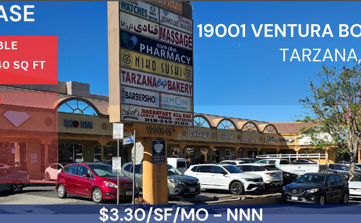 Pictures of Retail, Land property located at 19001 VENTURA BOULEVARD, TARZANA, CA 91356 for lease - image #1