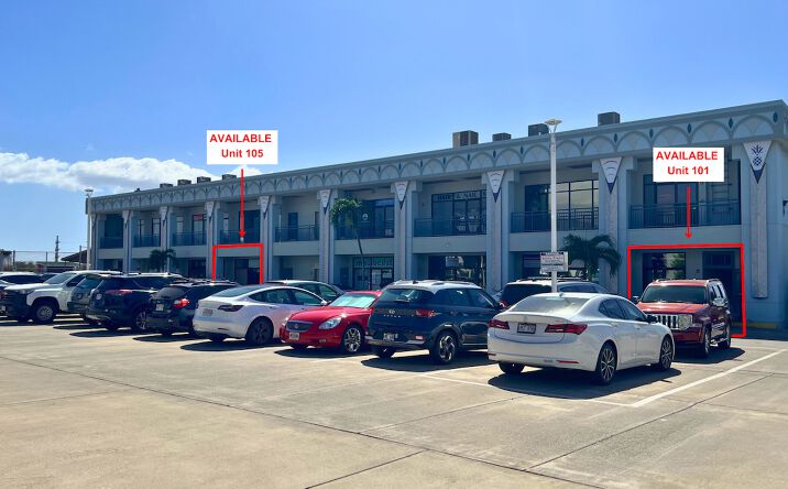 Pictures of Retail, Office property located at 380 Huku Lii Pl, Kihei, HI 96753 for lease - image #1