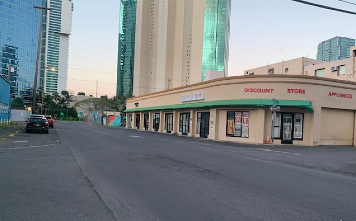 Pictures of Retail, Office, Special Purpose property located at 1175 Hopaka St, Honolulu, HI 96814 for lease - image #1