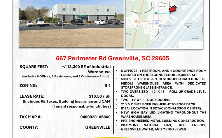 Pictures of Office, Industrial, Special Purpose property located at 667 Perimeter Rd, Greenville, SC 29605 for lease - image #1