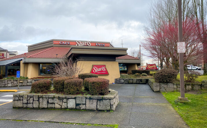 Pictures of Retail property located at 11335 NE Airport Way, Portland, OR 97220 for lease - image #1