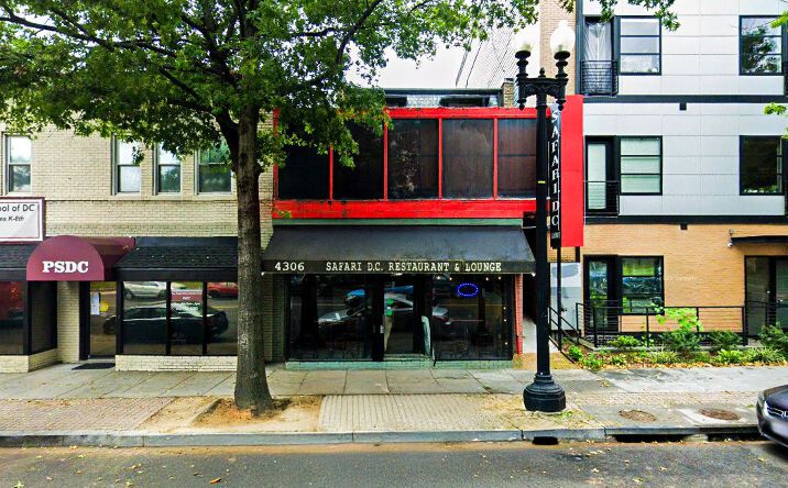 Pictures of Retail, Restaurant property located at 4306 Georgia Ave NW, Washington, DC 20011 for lease - image #1