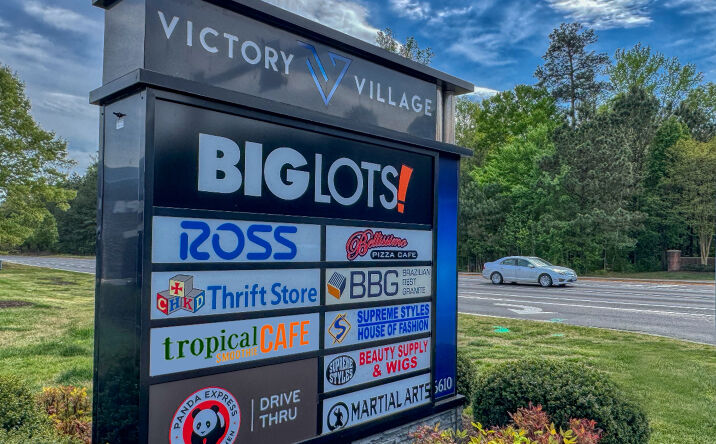 Pictures of Retail property located at 6610 Mooretown Road, Williamsburg, VA 23188 for lease - image #1