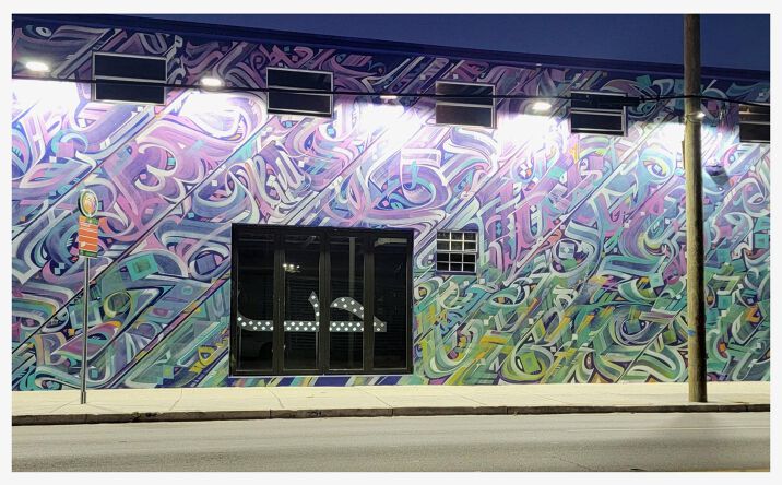 Pictures of Office, Industrial, Special Purpose property located at 164 NW 20th St, Miami, FL 33127 for lease - image #1