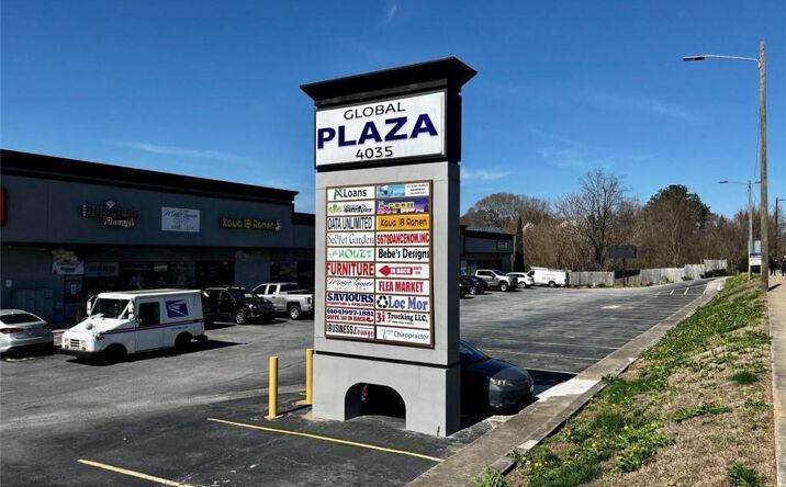 Pictures of Retail property located at 4035 Jonesboro Road Unit 282, Forest Park, GA 30297 for lease - image #1