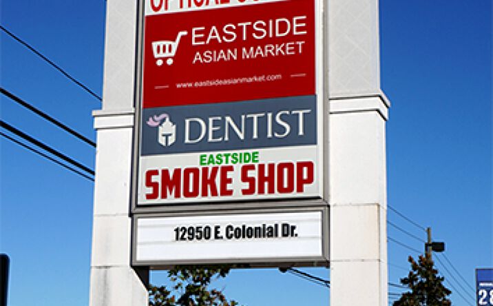 Pictures of Office, Special Purpose property located at 12950 E Colonial Dr, Orlando, FL 32826 for lease - image #1