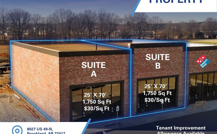 Pictures of Retail, Office property located at 8027 U.S. 49, Brookland, AR 72417 for lease - image #1