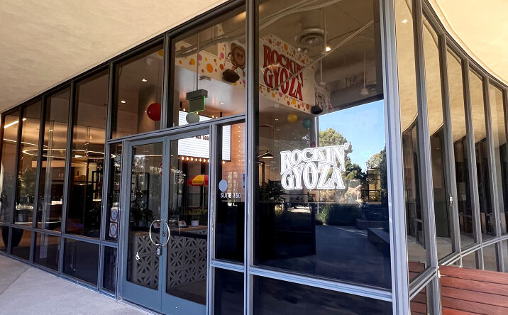 Pictures of Retail property located at 5000 Birch Street, Newport Beach, CA 92660 for lease - image #1