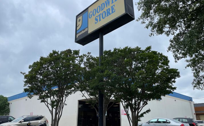 Pictures of Retail, Restaurant property located at 7812 Lake June Rd, Dallas, TX 75217 for lease - image #1