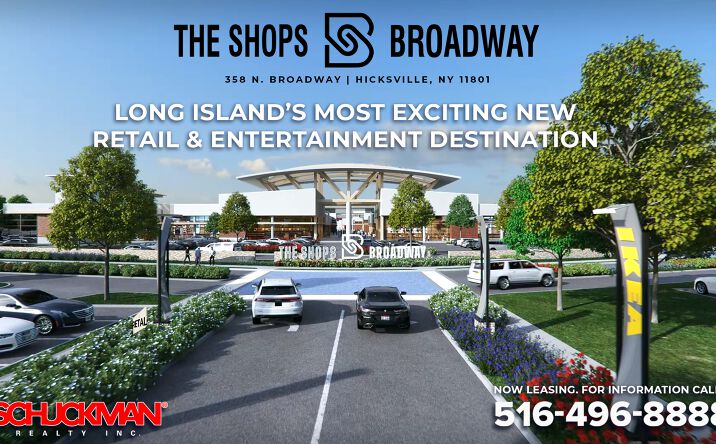 Pictures of Retail property located at 358 N Broadway, Hicksville, NY 11801 for lease - image #1
