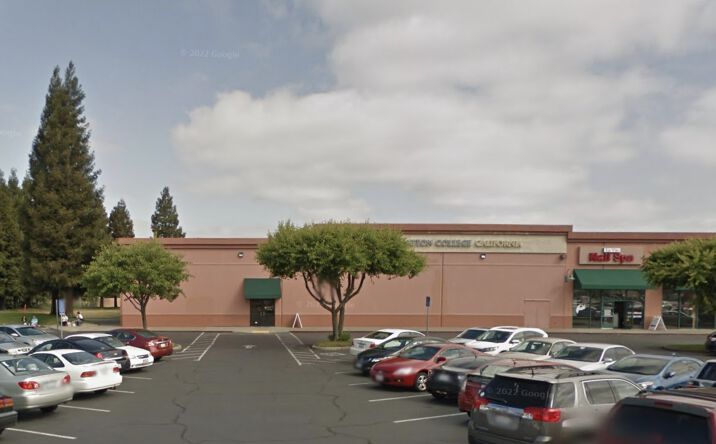 Pictures of Retail property located at 7301 Greenback Ln, Citrus Heights, CA 95621 for lease - image #1