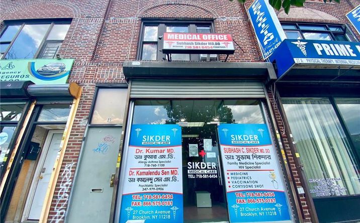 Pictures of Special Purpose, Office, Restaurant, Retail property located at 27 Church Avenue, Brooklyn, NY 11218 for lease - image #1