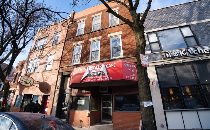 Pictures of Retail, Office, Restaurant property located at 1140 W Taylor St, Chicago, IL 60607 for lease - image #1