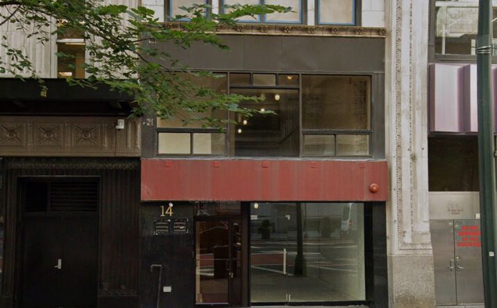 Pictures of Retail property located at 14 E 34th Street, New York, NY 10016 for lease - image #1